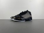 Air Jordan 23 Trophy Room Black 853336-023