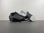 Air Jordan 23 Trophy Room Black 853336-023