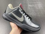 Nike Kobe 5 Aston Martin Pack Men''S 386429-004