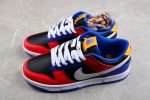 Nike Dunk Low Tennessee State University Dr6190-100