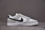 Nike Dunk Low Se Jackpot Dr9654-001