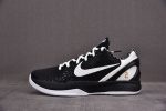 Nike Kobe 6 Protro Mambacita Sweet 16 Cw2190-002