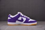 Nike Sb Dunk Low ''Court Purple'' Dv5464-500