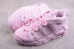Nike Air More Uptempo Pink Foam Dv1137-600