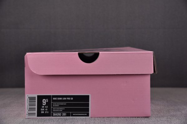 Nike Sb Dunk Low Reese Forbes Hunter 304292-281