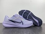 Nike Air Zoom Pegasus 40 Dv3853-500