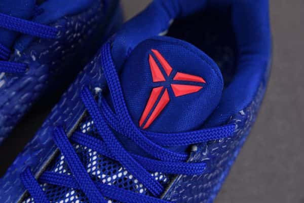 Nike Kobe 6 Asg East La 448693?400