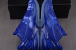 Nike Kobe 6 Asg East La 448693?400