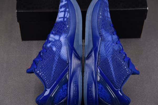 Nike Kobe 6 Asg East La 448693?400