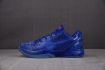 Nike Kobe 6 Asg East La 448693?400