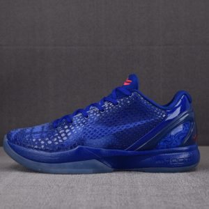 Nike Kobe 6 Asg East La 448693?400