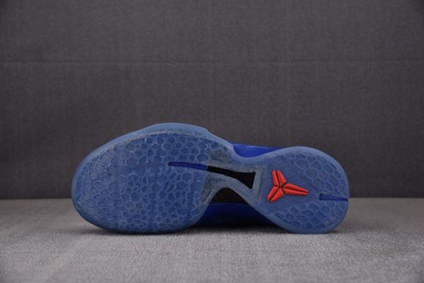 Nike Kobe 6 Asg East La 448693?400