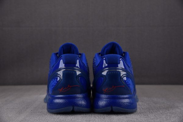 Nike Kobe 6 Asg East La 448693?400