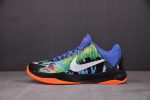 Nike Zoom Kobe 5 Protro ''Eybl Cz6190-900