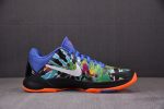 Nike Zoom Kobe 5 Protro ''Eybl Cz6190-900