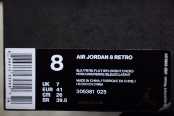 Air Jordan 8 Retro Aqua 305381-025