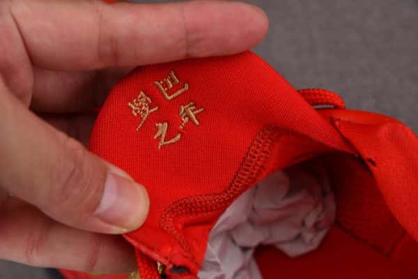 Nike Kobe 5 Protro Year Of The Mamba University Red HF518-600