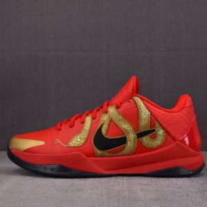 Nike Kobe 5 Protro Year Of The Mamba University Red HF518-600