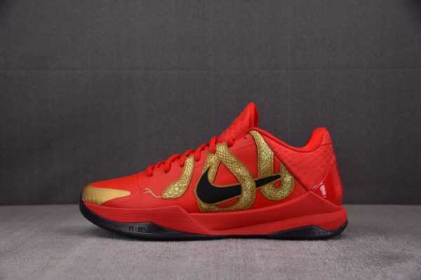 Nike Kobe 5 Protro Year Of The Mamba University Red HF518-600