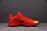 Nike Kobe 5 Protro Year Of The Mamba University Red HF518-600