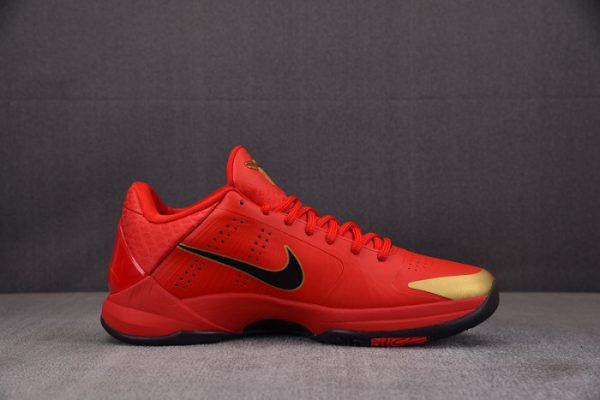 Nike Kobe 5 Protro Year Of The Mamba University Red HF518-600