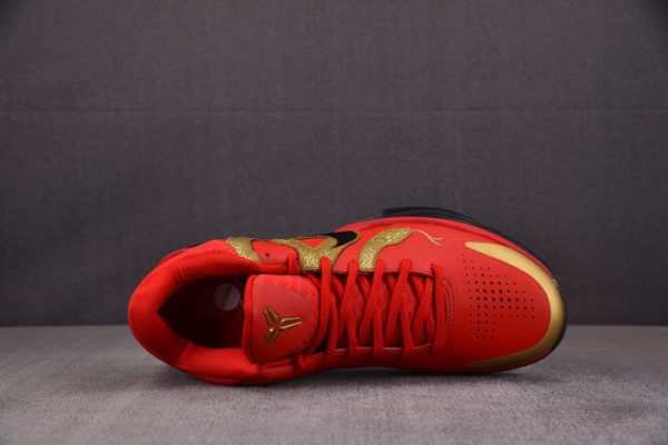 Nike Kobe 5 Protro Year Of The Mamba University Red HF518-600