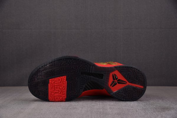 Nike Kobe 5 Protro Year Of The Mamba University Red HF518-600