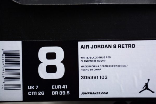 Air Jordan 8 Retro Bugs Bunny 305381-103