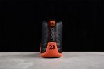 Air Jordan 12 ¡°Brilliant Orange¡± Fd9101-081