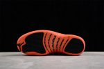 Air Jordan 12 ¡°Brilliant Orange¡± Fd9101-081