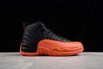 Air Jordan 12 ¡°Brilliant Orange¡± Fd9101-081