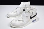 Nike Air Fear Of God Raid Light Bone At8087-001