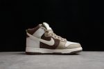 Nike Dunk High Light Chocolate Dh5348-100