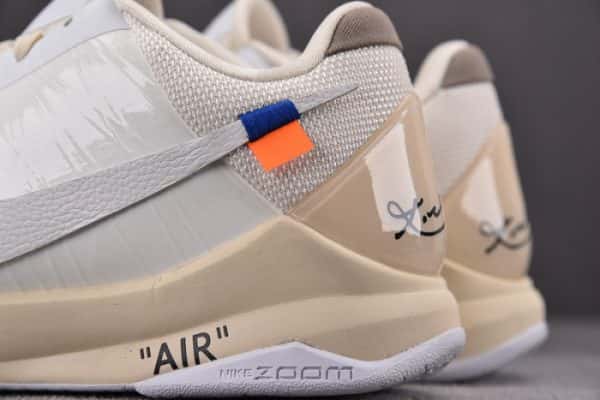 Nike Kobe 5 Protro Undefeated Rice White Db4796-101