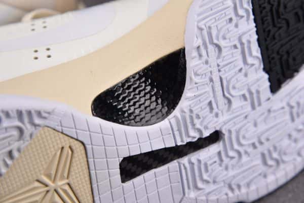 Nike Kobe 5 Protro Undefeated Rice White Db4796-101