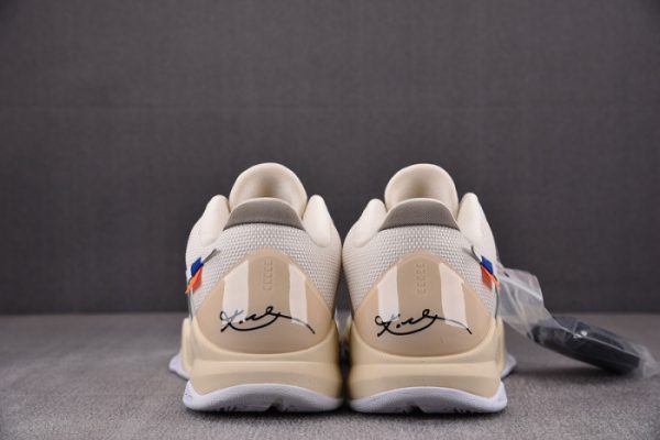 Nike Kobe 5 Protro Undefeated Rice White Db4796-101