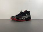 Nike Air Foamposite One Cough Drop (2025) IB2219-001