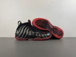 Nike Air Foamposite One Cough Drop (2025) IB2219-001