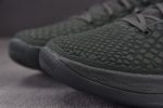 Nike Zoom Kobe 6 ¡°Dark Knight¡± Pe2023-101