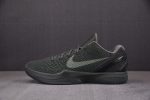 Nike Zoom Kobe 6 ¡°Dark Knight¡± Pe2023-101