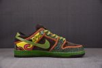 Nike Sb Dunk Low De La Soul 789841-332