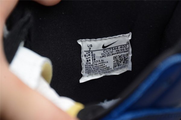 Ambush Nike Dunk High Deep Royal Blue Cu7544-400