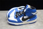 Ambush Nike Dunk High Deep Royal Blue Cu7544-400
