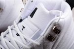 Air Jordan 12 Retro Sp A Ma Mani¨¦re White Dv6989-100