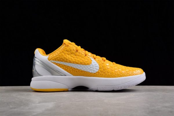 Nike Zoom Kobe 6 Tb Yellow 454142-700