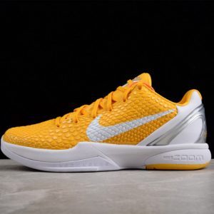 Nike Zoom Kobe 6 Tb Yellow 454142-700