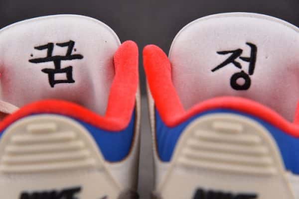 Jordan 3 Retro Seoul 2.0 IB1482-100