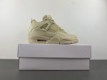 Jordan 4 Retro Net Rattan FN7251-200