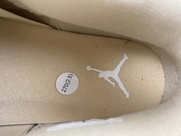 Jordan 4 Retro Net Rattan FN7251-200