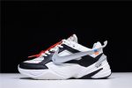 Ofw X Nike M2k Tekno Black ,White A03108 062